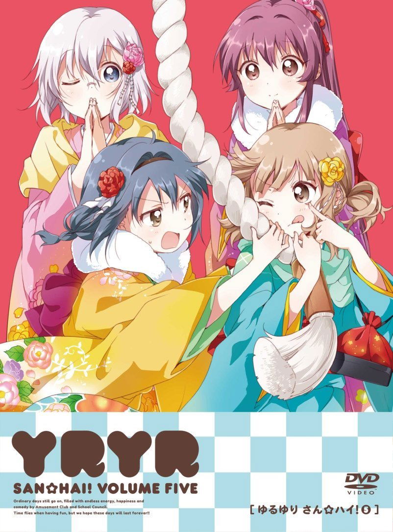 Yuru Yuri San Hai! Vol.5 [DVD+CD]