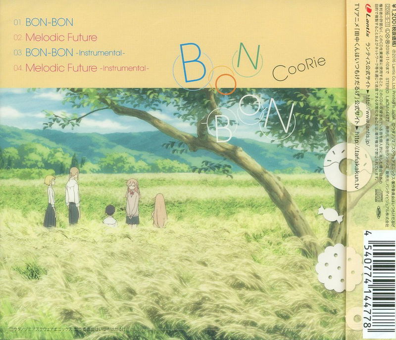 Bon-bon (Tanaka-kun wa Itsumo Kedaruge Outro Theme) image 2