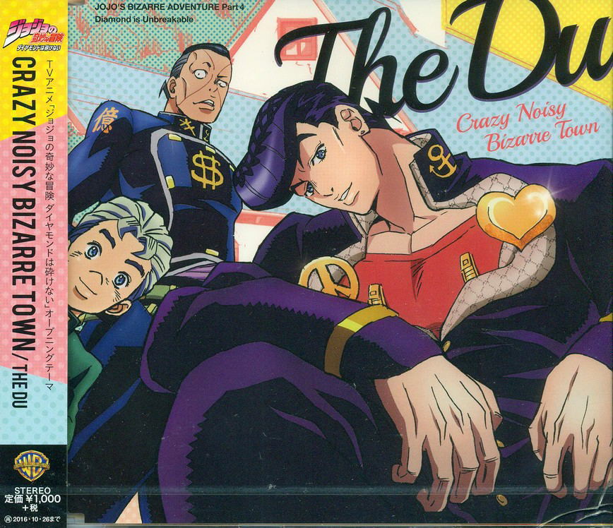 JoJo's Bizarre Adventure: Part 4--Diamond Is Unbreakable, Vol. 3 (3)