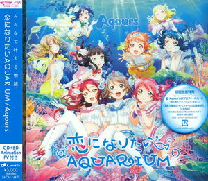 Koi Ni Naritai Aquarium (Love Live Sunshine 2nd Single) [CD+Blu-ray]_