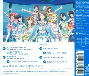 Koi Ni Naritai Aquarium (Love Live Sunshine 2nd Single) [CD+Blu-ray]