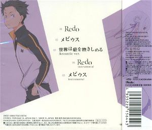 Redo (Re:Zero kara Hajimeru Isekai Seikatsu Intro Theme)
