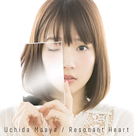 Resonant Heart (Seisen Cerberus - Ryukoku no Fatalite Intro Theme) [CD+DVD Limited Edition] — Import Game Deal