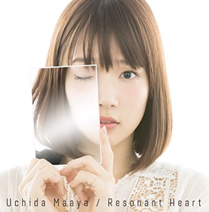 Resonant Heart (Seisen Cerberus - Ryukoku no Fatalite Intro Theme) [CD+DVD Limited Edition]_