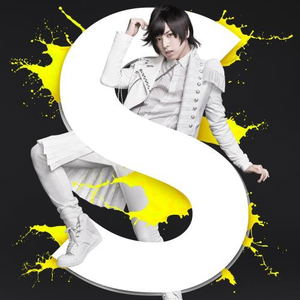 S [CD+DVD Limited Edition]_