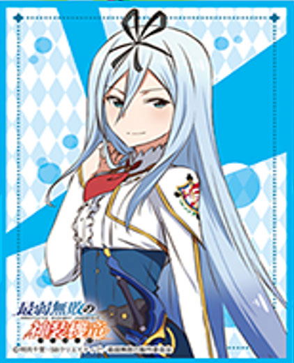 Undefeated Bahamut Chronicle Chara Sleeve Collection Matte Series No. MT226: Krulcifer Einfolk image 1