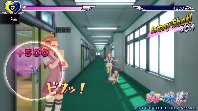 Gal Gun: Double Peace image 3