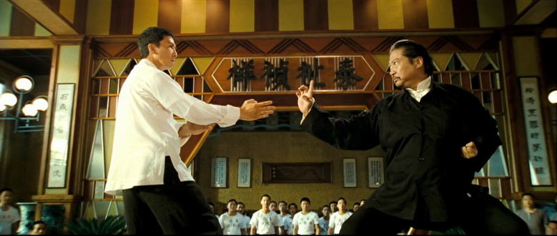 Ip Man Trilogy [3-Disc Boxset] image 4
