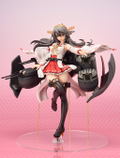 Kantai Collection 1/7 Scale Pre-Painted Figure: Haruna Kai Ni Ver. [Limited Edition] thumbnail 12