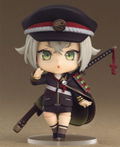 Nendoroid No. 608 Touken Ranbu -Online-: Hotarumaru (Re-run) thumbnail 2