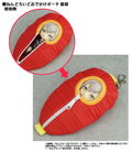 Touken Ranbu -Online- Nendoroid Pouch: Sleeping Bag (Hotarumaru Ver.) thumbnail 2