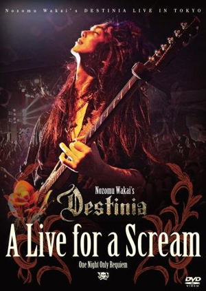 A Live For A Scream - One Night Only Requiem_