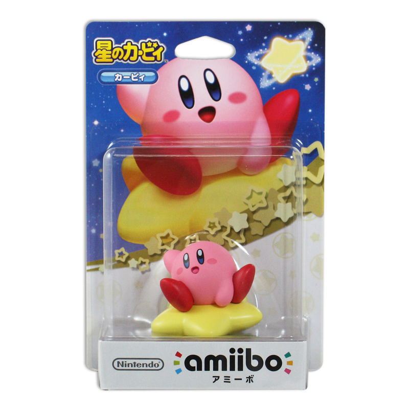 amiibo Hoshi no Kirby Series Figure (Kirby) image 3
