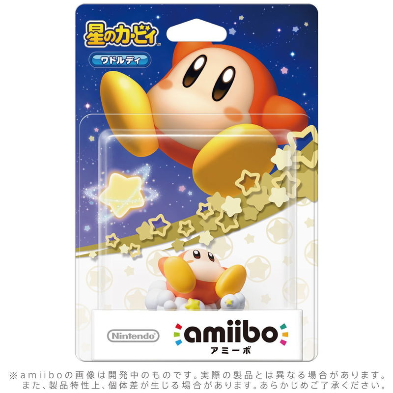 amiibo Hoshi no Kirby Series Figure (Waddle Dee) image 1