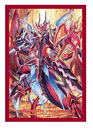 Cardfight!! Vanguard G Bushiroad Sleeve Collection Mini Vol. 204: Supreme Heavenly Emperor Dragon Dragonic Overlord The Ace image 1
