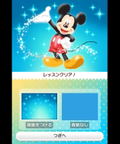 Disney Art Academy thumbnail 4