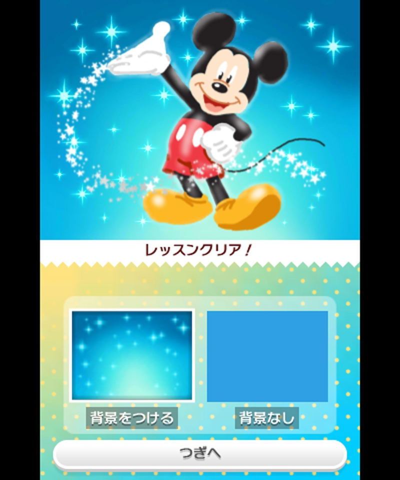 Disney Art Academy image 4
