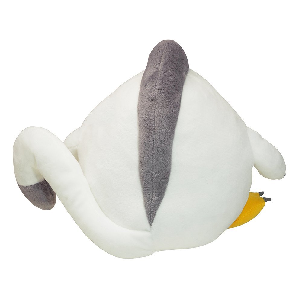 Peluche Dragon Quest Slim/Slime Promo Rare 30cm - Avec Poche