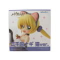 Hayate the Combat Butler 1/6 Scale Pre-Painted Figure: Sanzenin Nagi Cat Ver. thumbnail 19