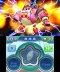 Kirby: Planet Robobot thumbnail 8