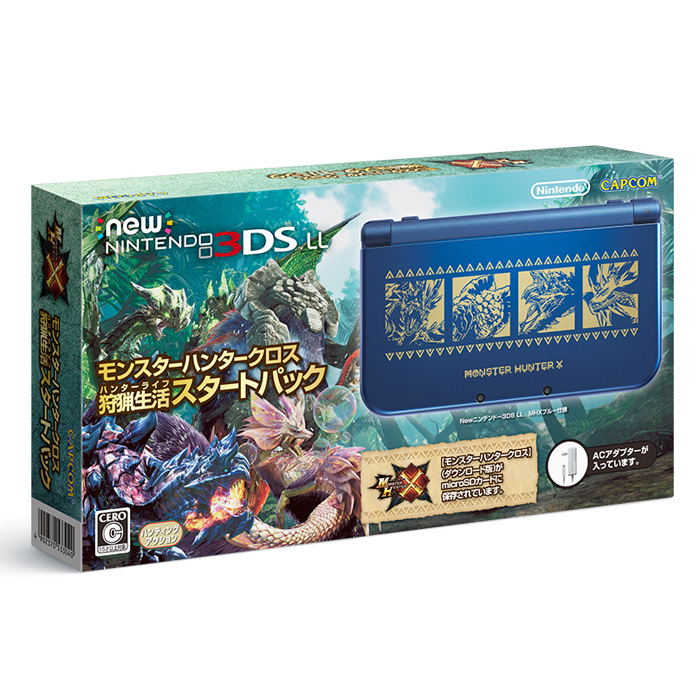 New Nintendo 3DS LL [Monster Hunter Cross Start Pack] image 1