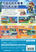 Paper Mario: Color Splash thumbnail 2