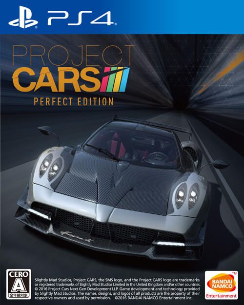 Bandai Namco Games Project Cars 3 Playstation 4 Ps4 New
