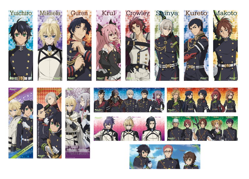 Seraph of the End Character Poster Collection Vol. 2 (Set of 8 pieces) image 1