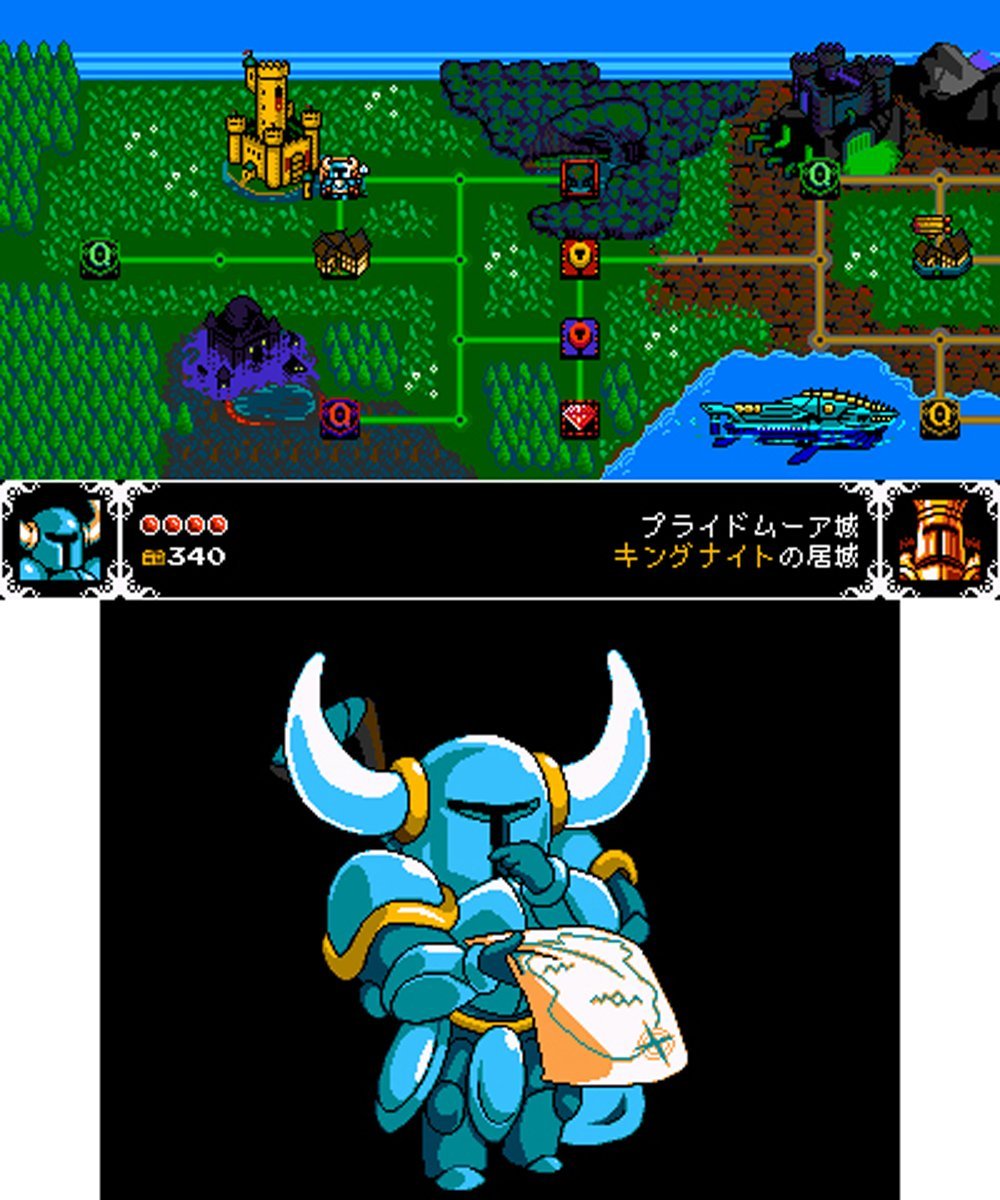 Shovel Knight [amiibo Set] for Nintendo 3DS