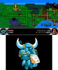 Shovel Knight [amiibo Set] thumbnail 3