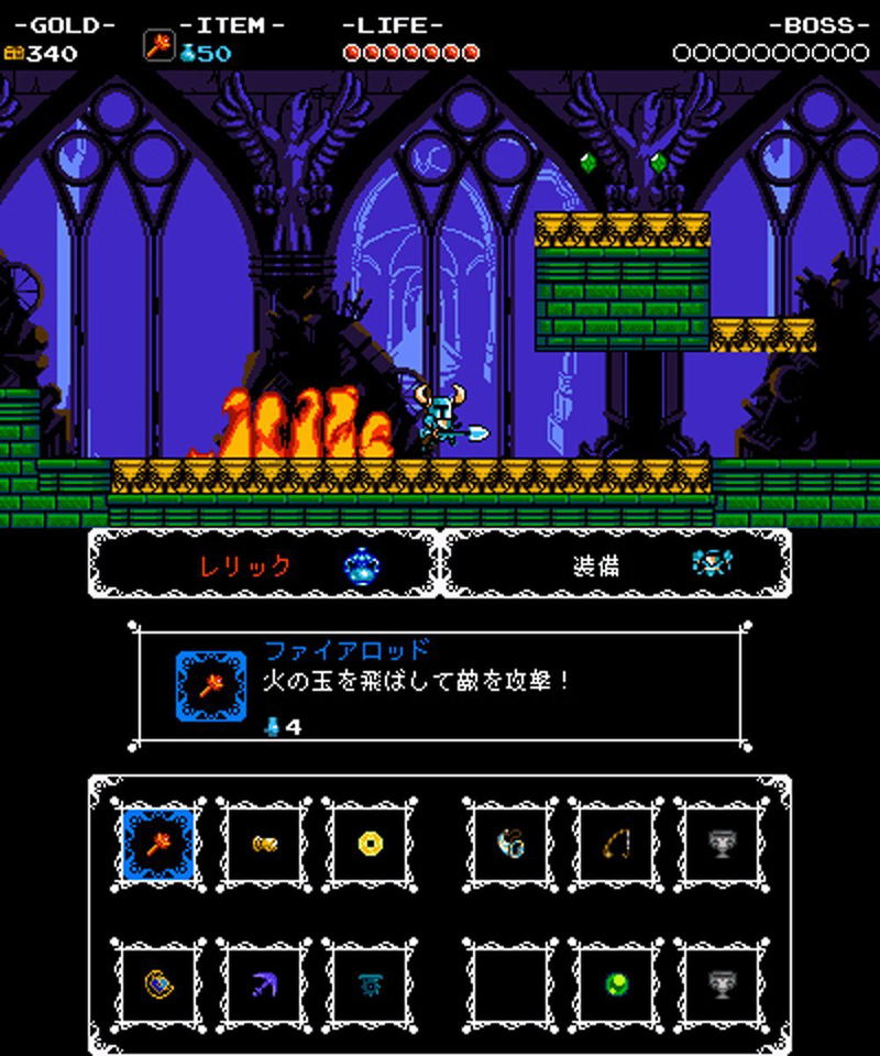 Shovel Knight [amiibo Set] image 4