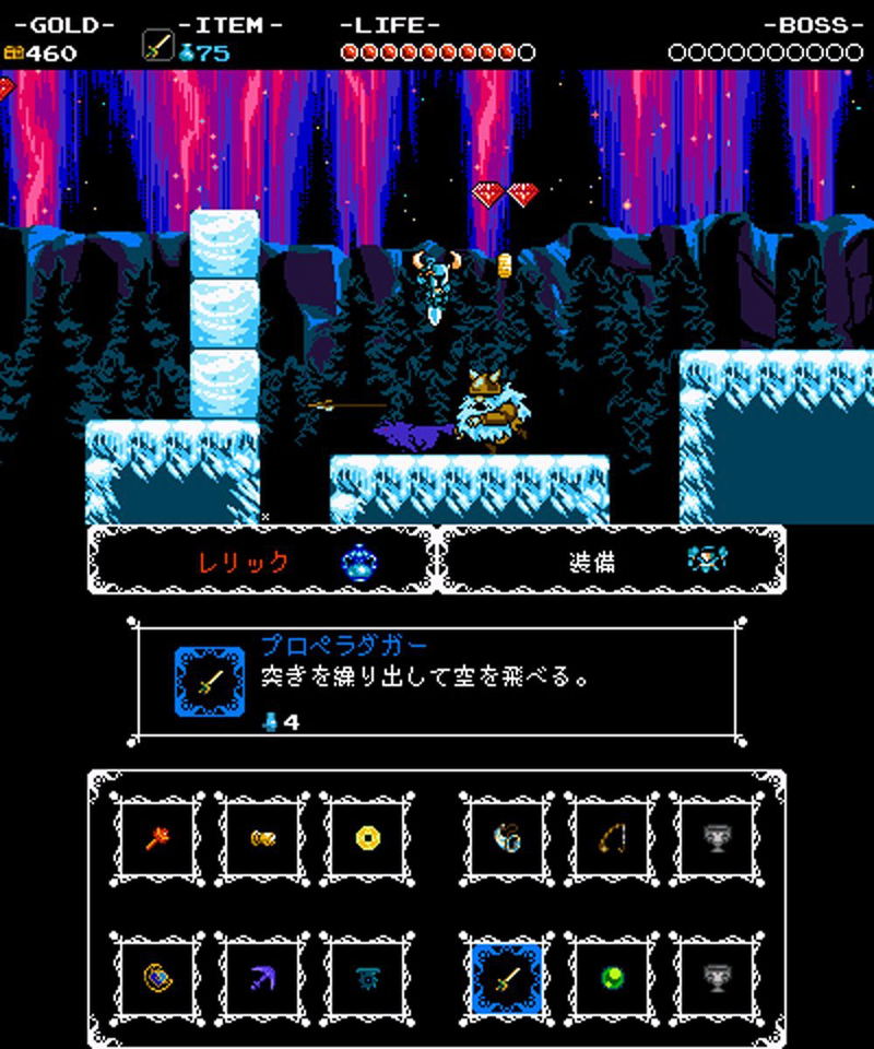 Shovel Knight [amiibo Set] image 5