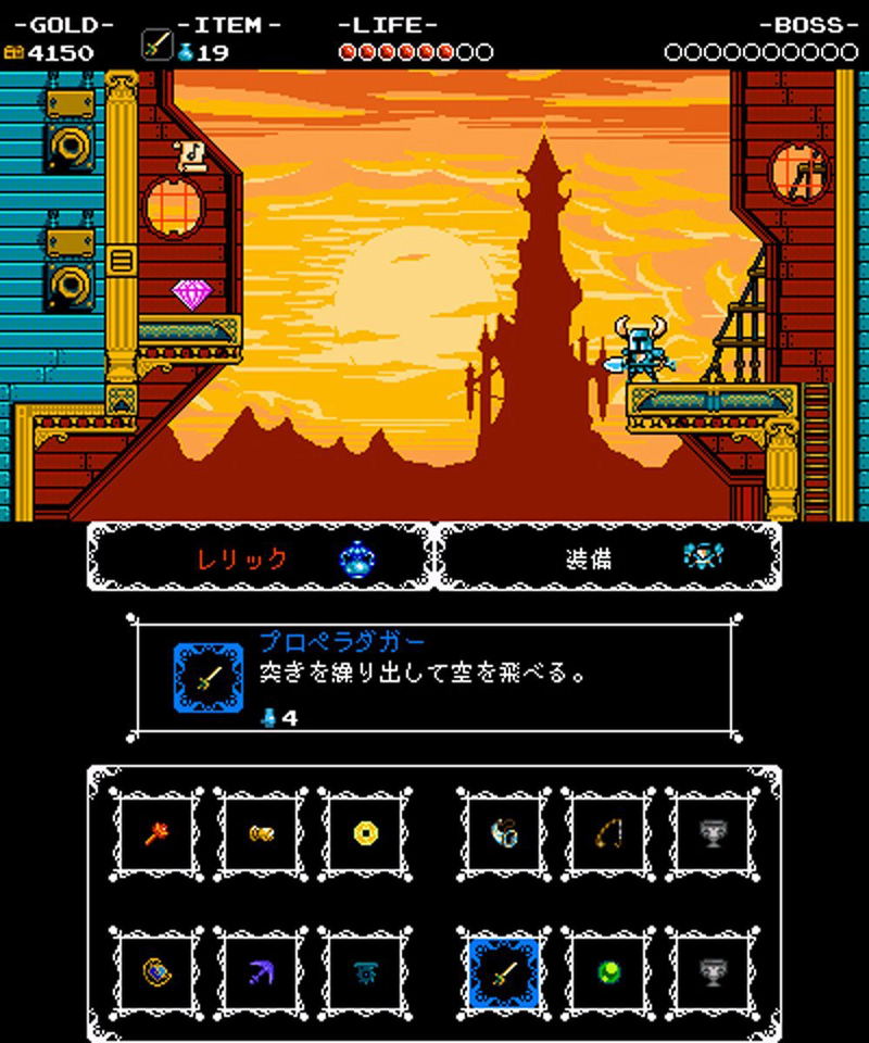 Shovel Knight [amiibo Set] image 7