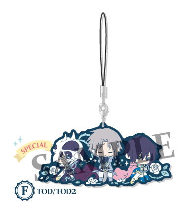 Tales of Series Wachatto! Rubber Strap Collection (Set of 6 pieces) image 7