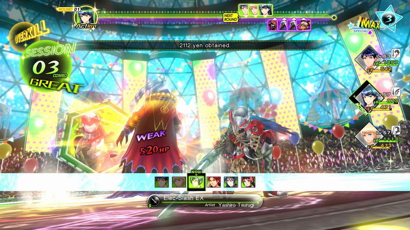 Tokyo Mirage Sessions #FE image 3