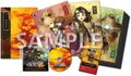 Toukiden 2 [Treasure Box] (Japanese) thumbnail 2