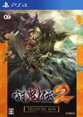 Toukiden 2 [Treasure Box] (Japanese) thumbnail 1