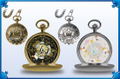 Final Fantasy XIV Pocket Watch: Moogle (Set of 2) thumbnail 2