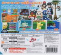 Pokemon Moon (Multi-Language) thumbnail 2