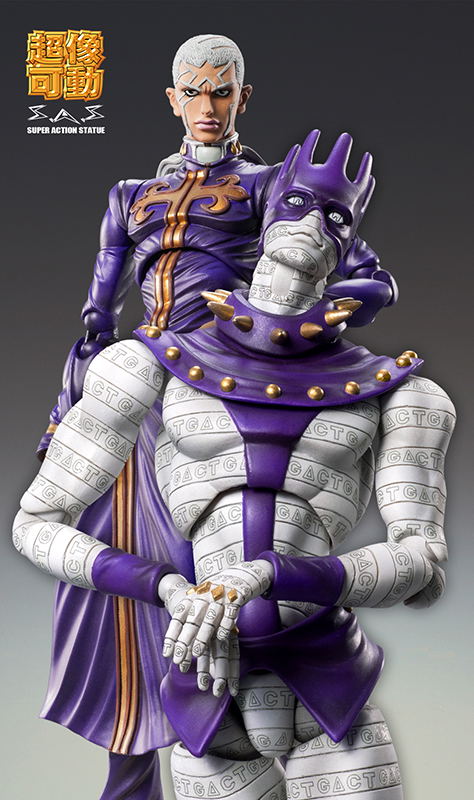 Super Figure JoJo's Bizarre Adventure Part VI No. 78: White Snake