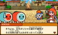 Taiko no Tatsujin Dokodon! Mystery Adventure thumbnail 3