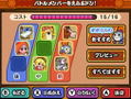 Taiko no Tatsujin Dokodon! Mystery Adventure thumbnail 4