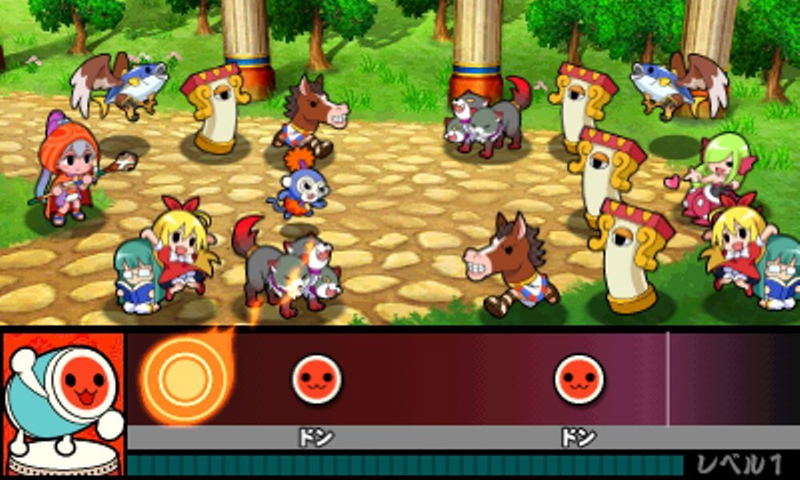 Taiko no Tatsujin Dokodon! Mystery Adventure image 5