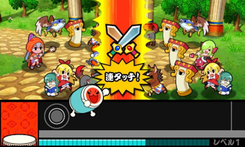 Taiko no Tatsujin Dokodon! Mystery Adventure image 6