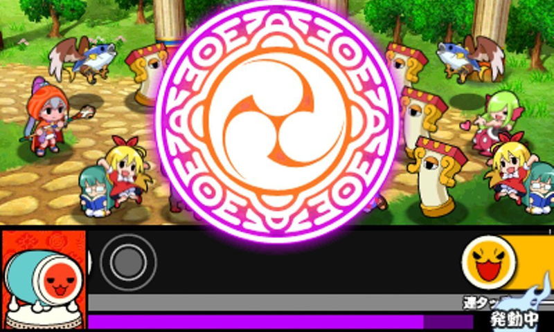 Taiko no Tatsujin Dokodon! Mystery Adventure image 7