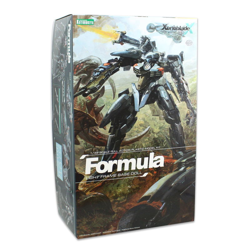 Xenoblade Chronicles X 1/48 Scale Model Kit: Formula (Re-run) image 18
