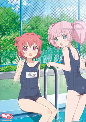 YuruYuri San Hai! Clear Poster: Akari & Chinatsu_