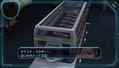Zero Escape: Toki no Dilemma thumbnail 9