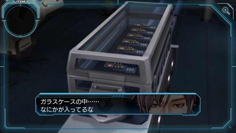 Zero Escape: Toki no Dilemma image 9
