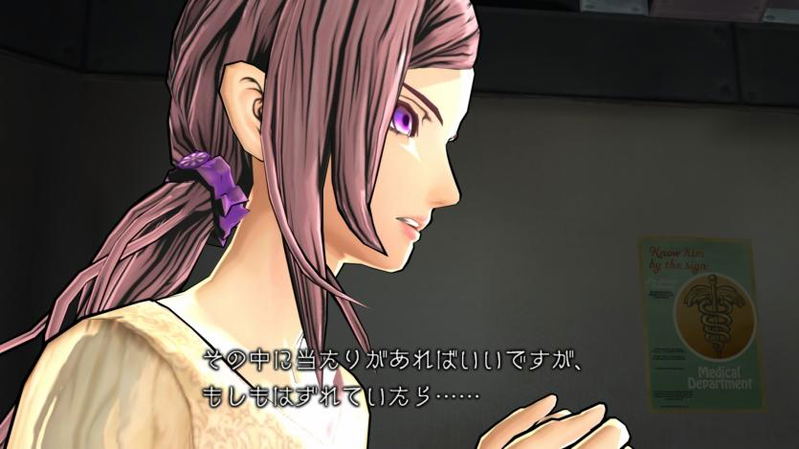 Zero Escape: Toki no Dilemma image 14